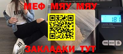 метадон Можайск