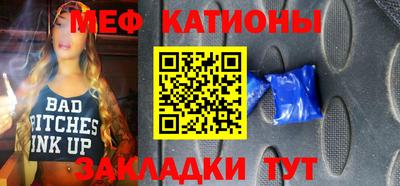 героин Балашиха