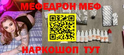 метадон Можайск