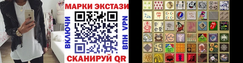 kraken   продажа наркотиков  Моршанск  Марки 25I-NBOMe 1500мкг 
